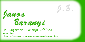 janos baranyi business card
